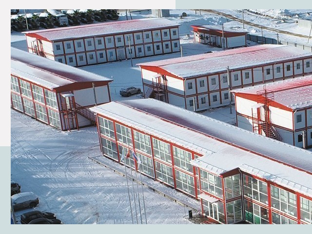 Решения для вахтовых поселков от СтальСтрой-Бгд по цене 641 руб.