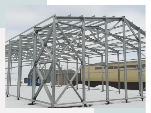 Каркасные ангары в Богородицке