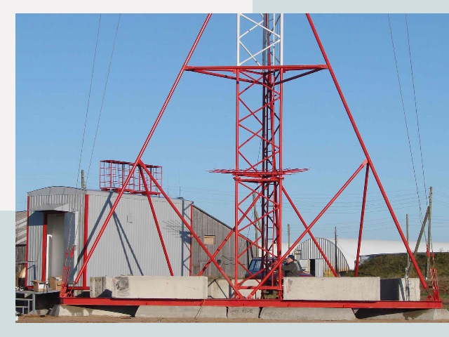 Установка мачт связи в Богородицк от 641 руб.